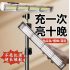 LED stall light night market lighting