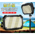 Rechargeable portable stand power outage emergency light night market stall super bright stall light