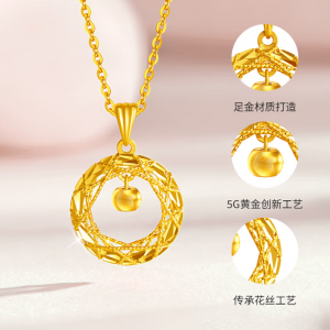 Gold Pendant 999足金 Möbius Strip Cat's Eye Pendant (approx. 1.6g)