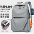 Men's shoulder bag,