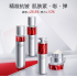 Ruby Water Emulsion Set Skin Care Product Cosmetics Gift Box Hydrating Moisturizing Anti-wrinkle Firming